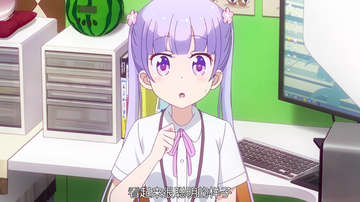 看起来很聪明的样子！