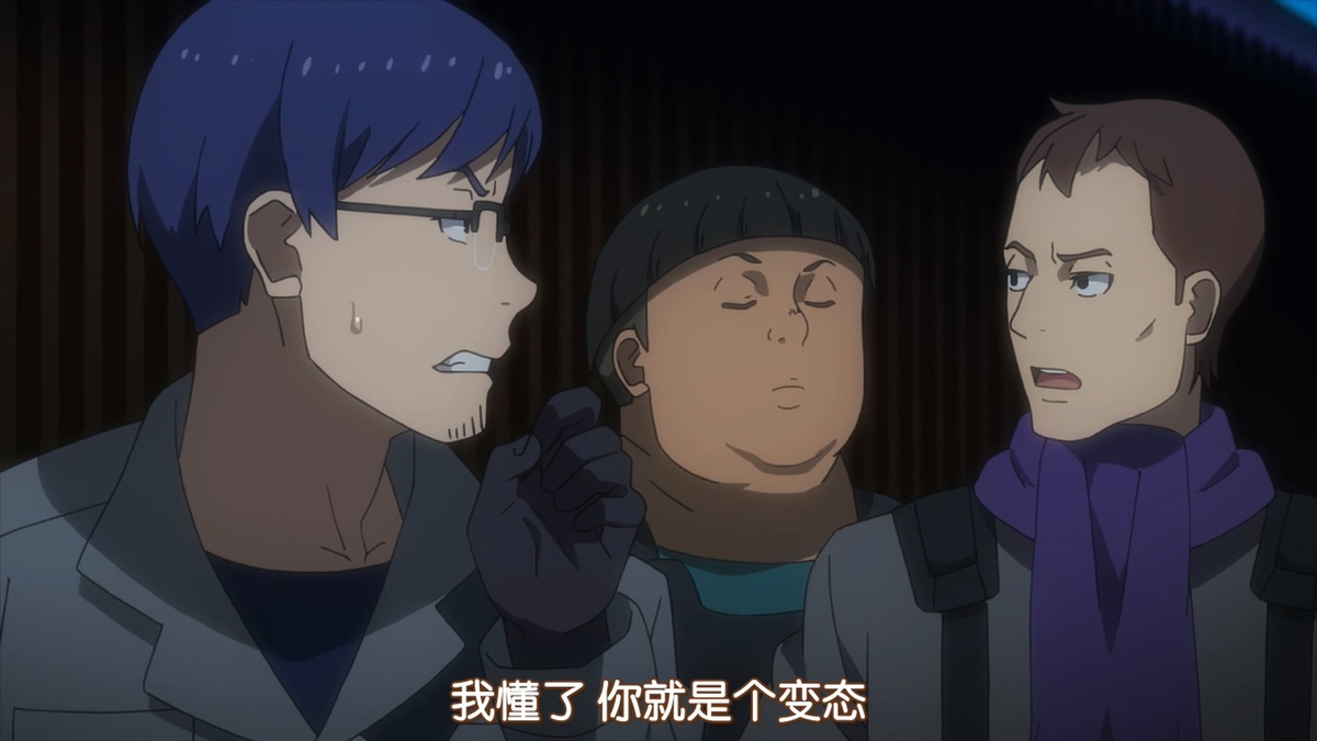 我懂了 你就是个变态