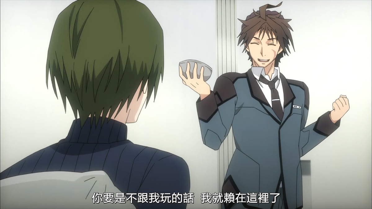 你要是不跟我玩的话 我就赖在这里了