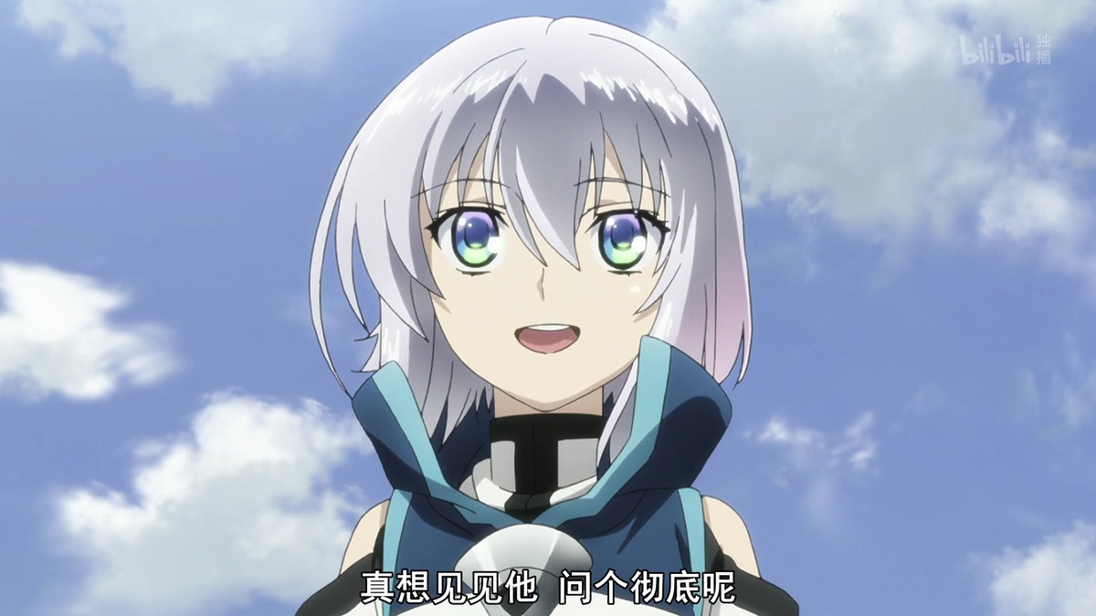 真想见见他问个彻底呢