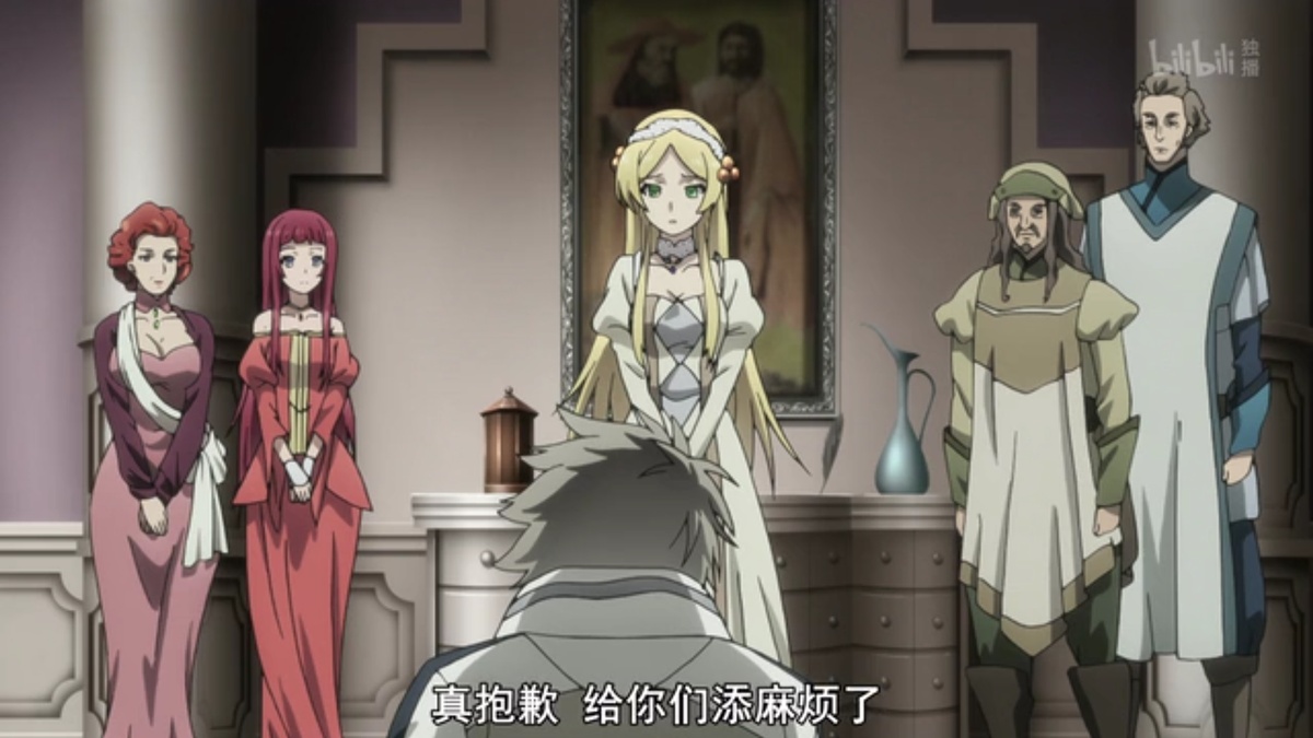 真抱歉 给你们添麻烦了