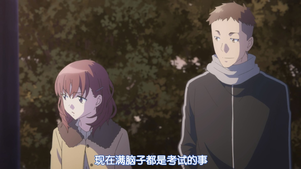 现在满脑子都是考试的事情