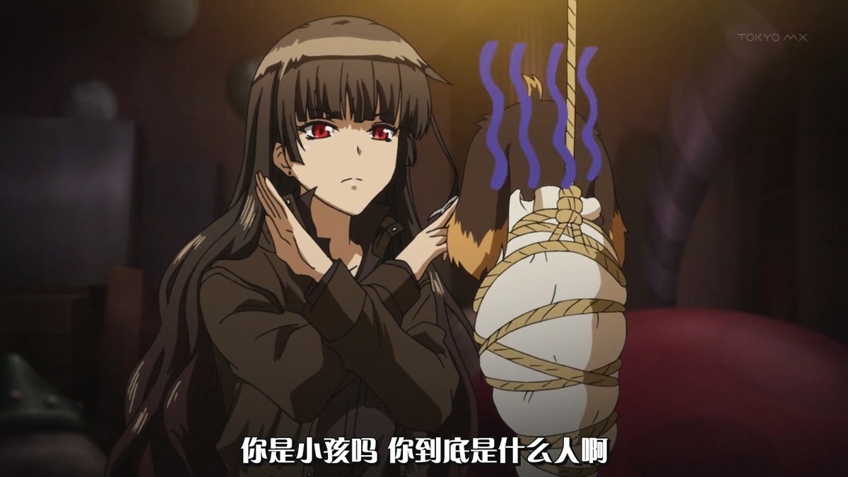 你是小孩吗 你到底是什么人啊