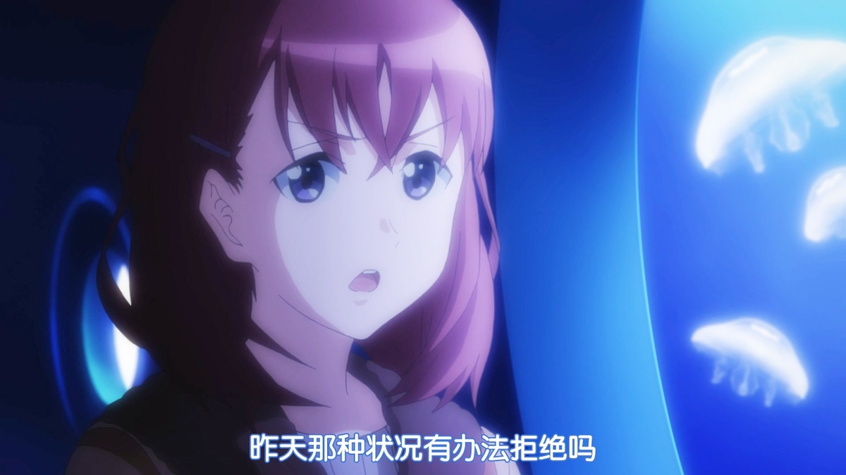 昨天那种状况有办法拒绝吗