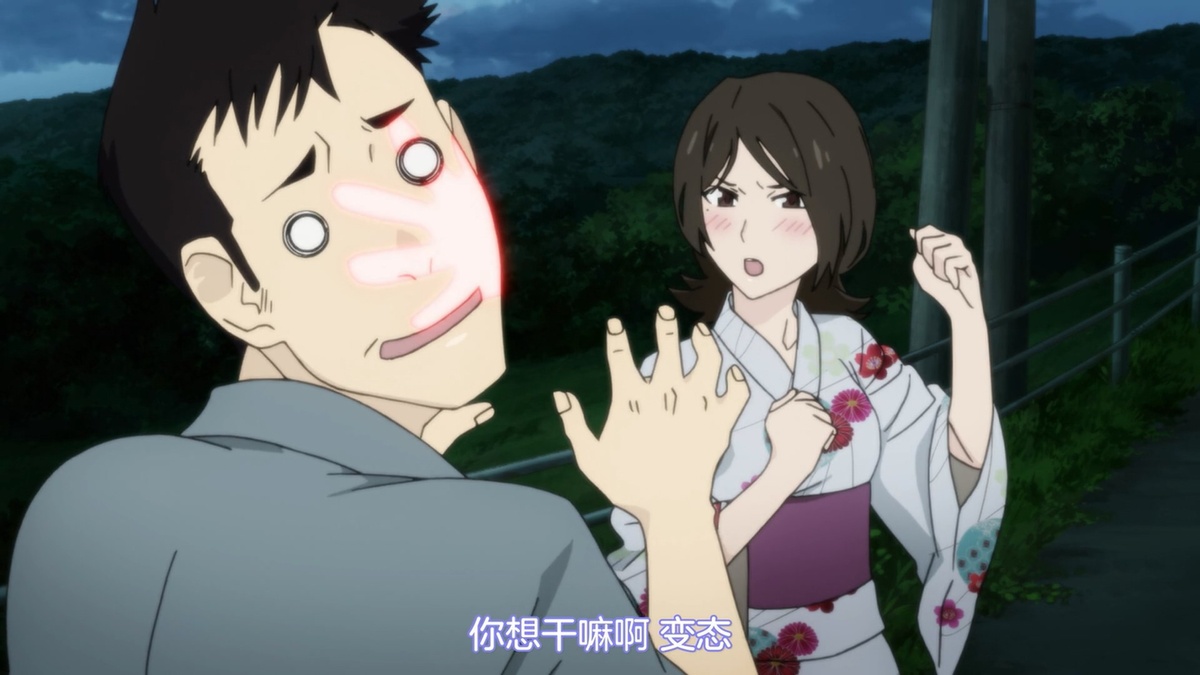 你想干嘛啊 变态