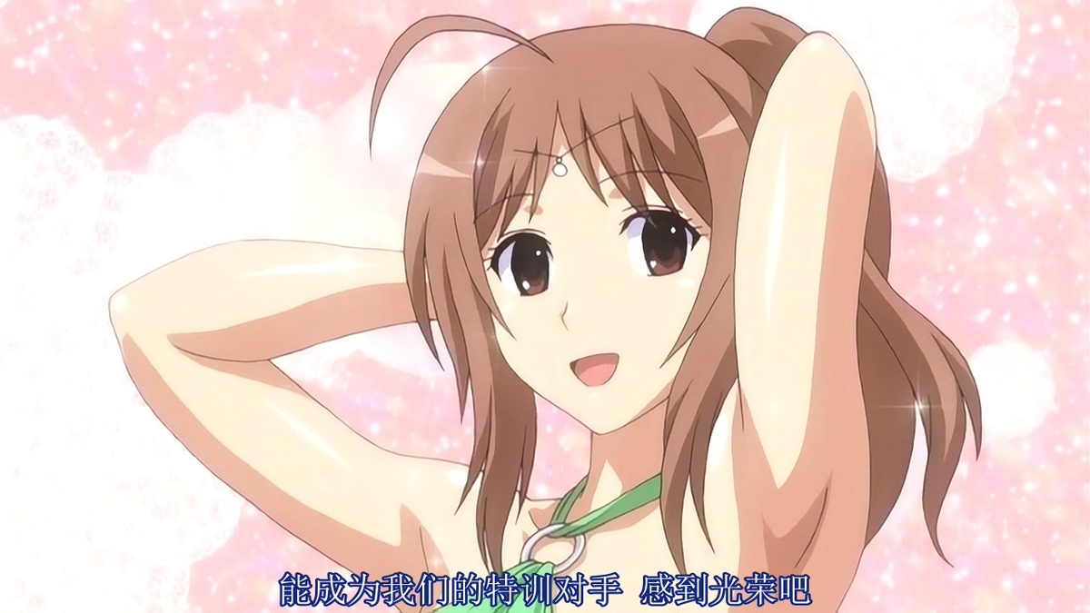 能成为我们的特训对手 感到光荣吧