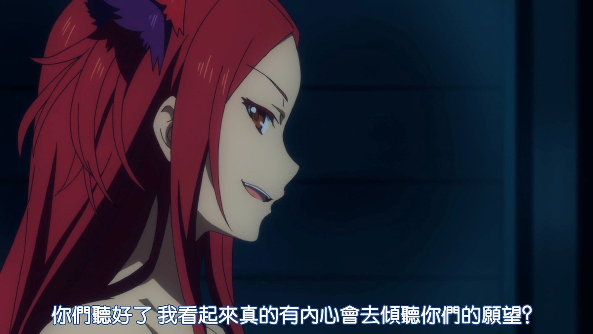 你们听好了 我看起来真的有内心会去倾听你们的愿望？