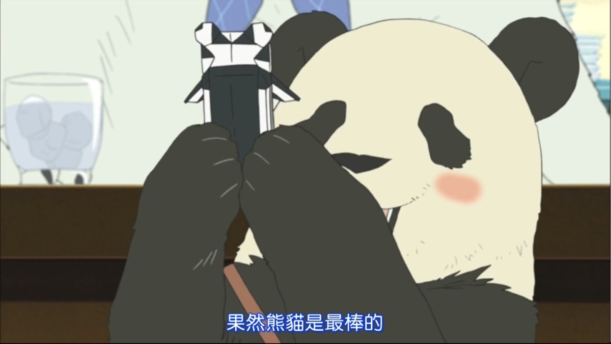 果然熊猫是最棒的