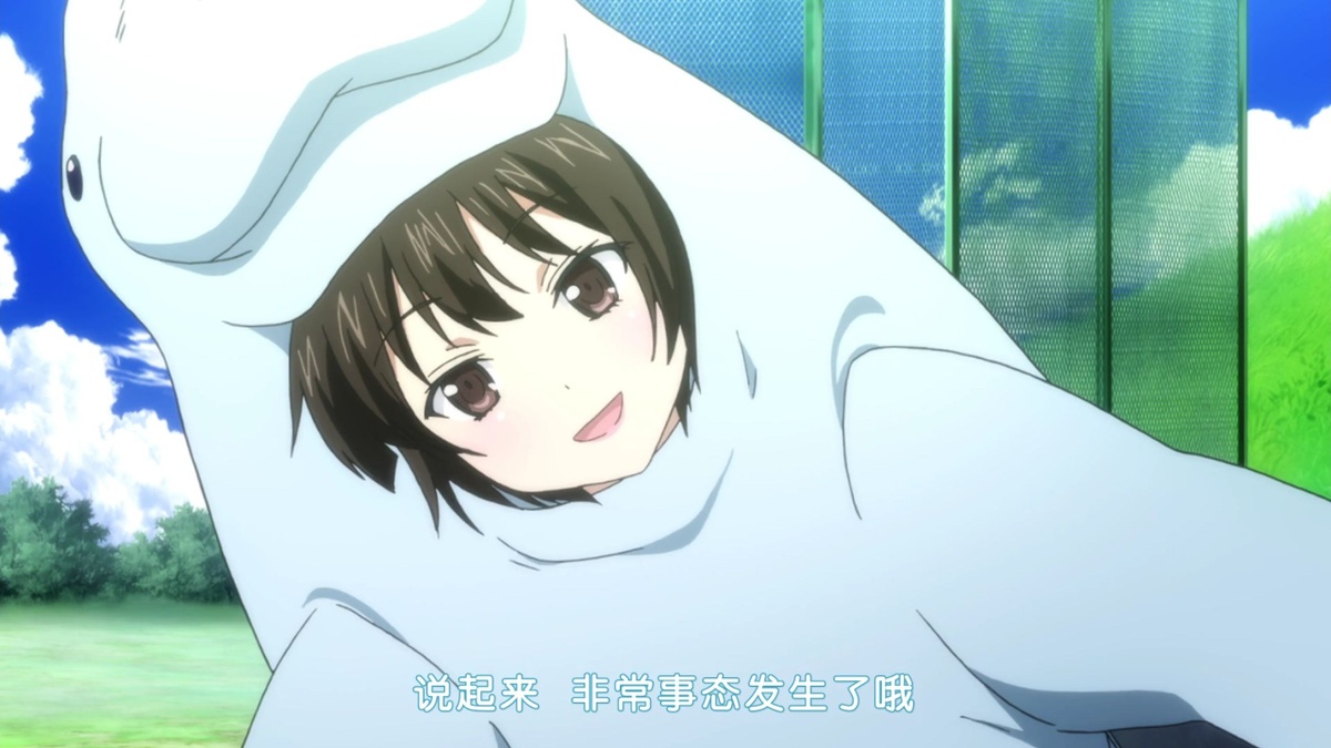 说起来 非常事态发生了哦