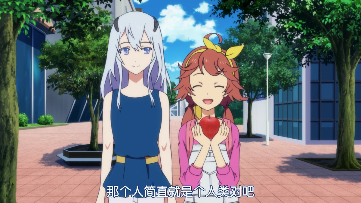 那个人简直就是个人类对吧