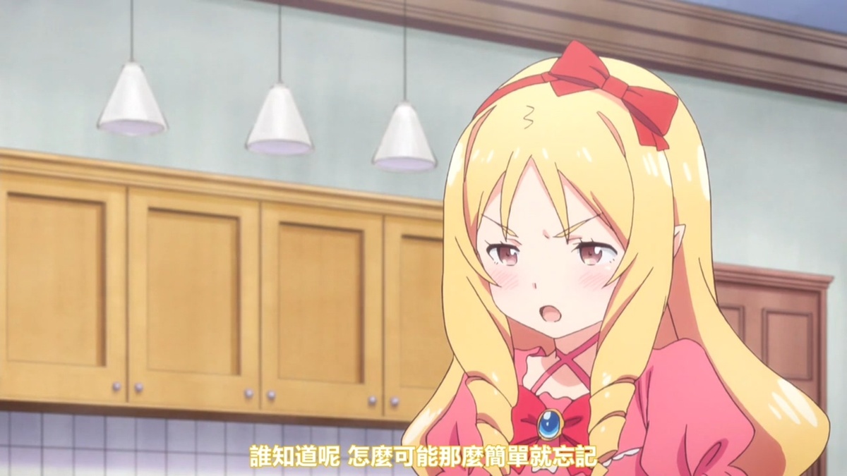 谁知道呢 怎么可能那么简单就忘记