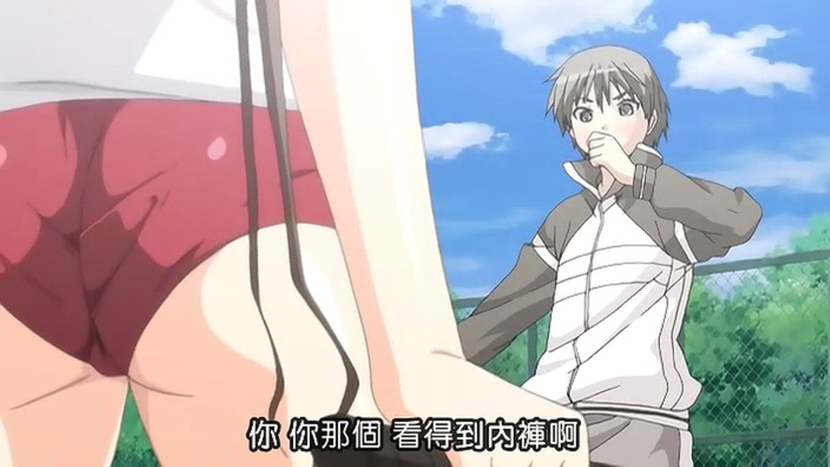 你 你那个 看得到内裤啊