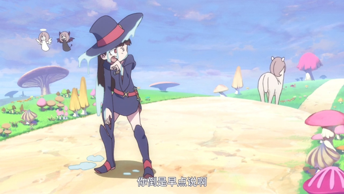 你倒是早点说啊