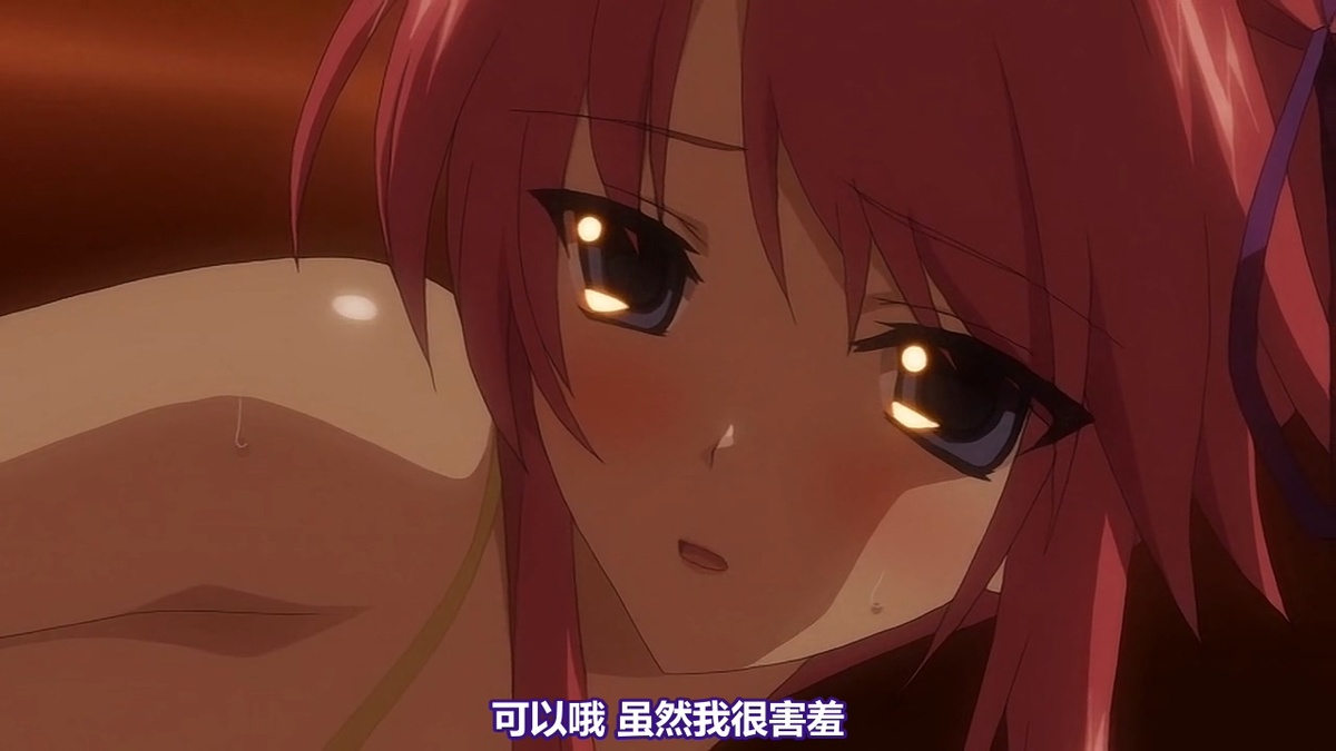 可以哦 虽然我很害羞