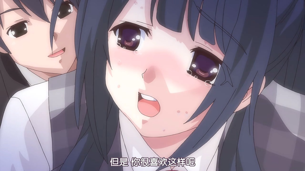 但是你很喜欢这样吧
