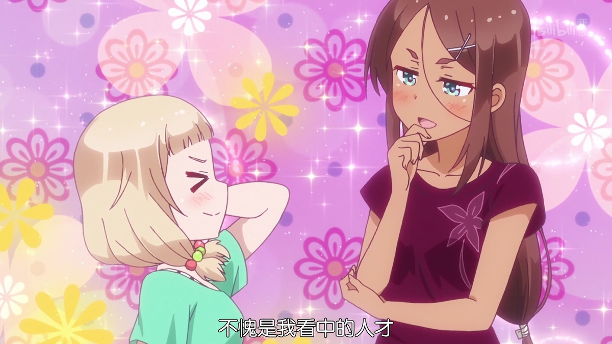 不愧是我看中的人才