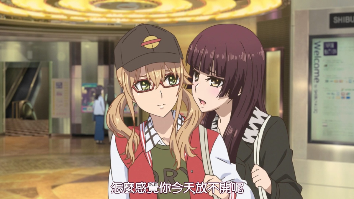 怎么感觉你今天放不开呢