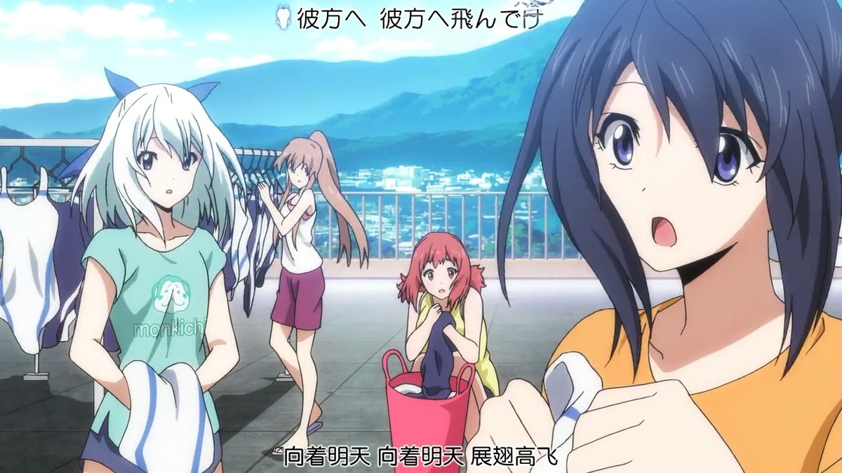 向着明天 向着明天 展翅高飞