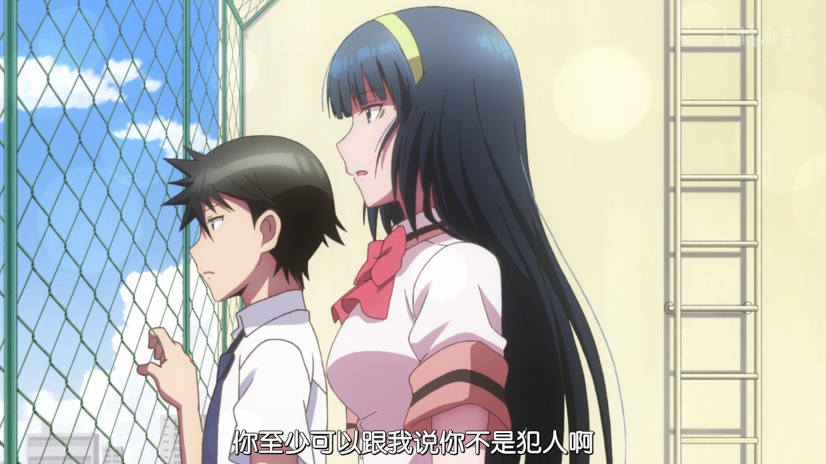 你至少可以跟我说你不是犯人啊