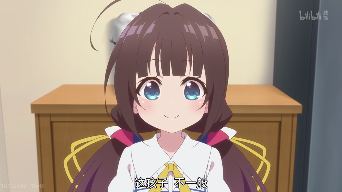 这孩子 不一般