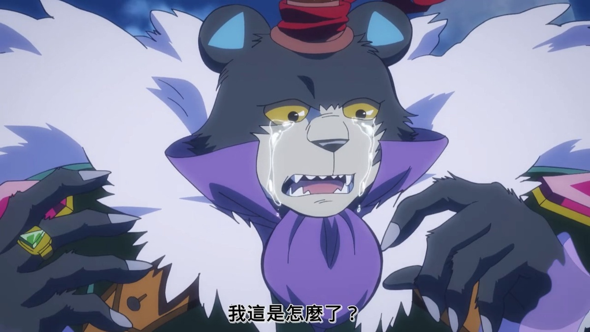 我这是怎么了？