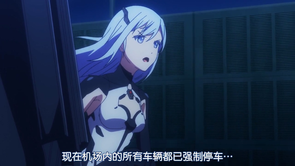 现在机场内所有车辆都已被强制停车…