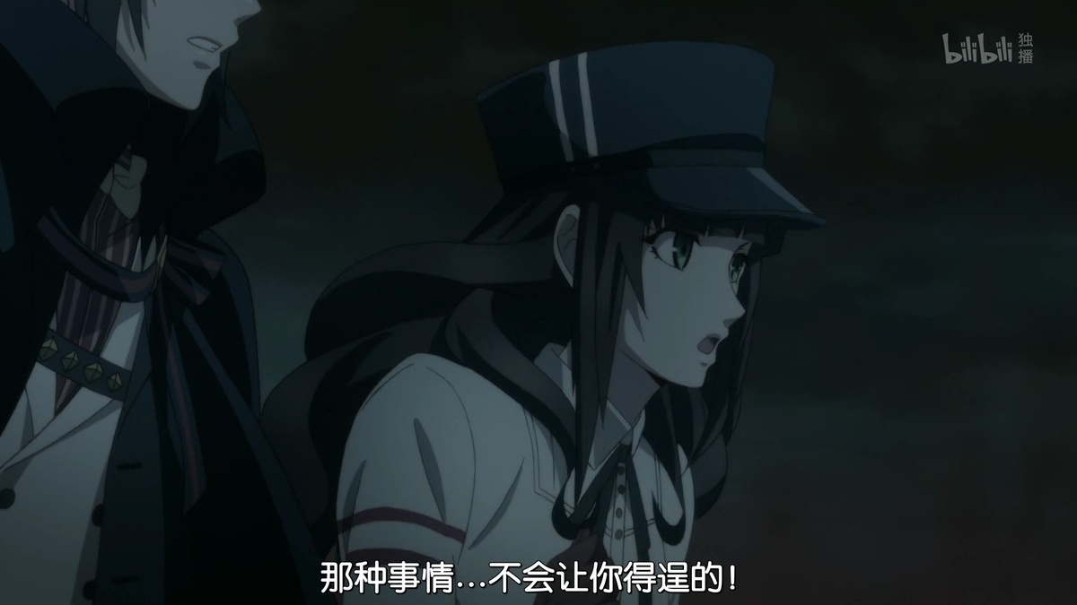 那种事情 不会让你得逞的！