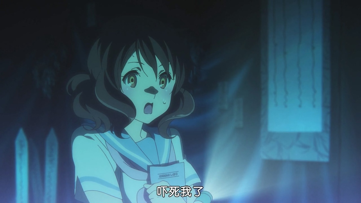 吓死我了