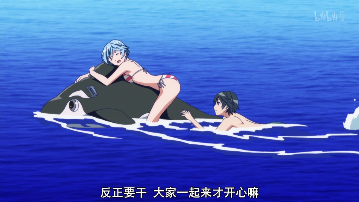 反正要干 大家一起来才开心嘛