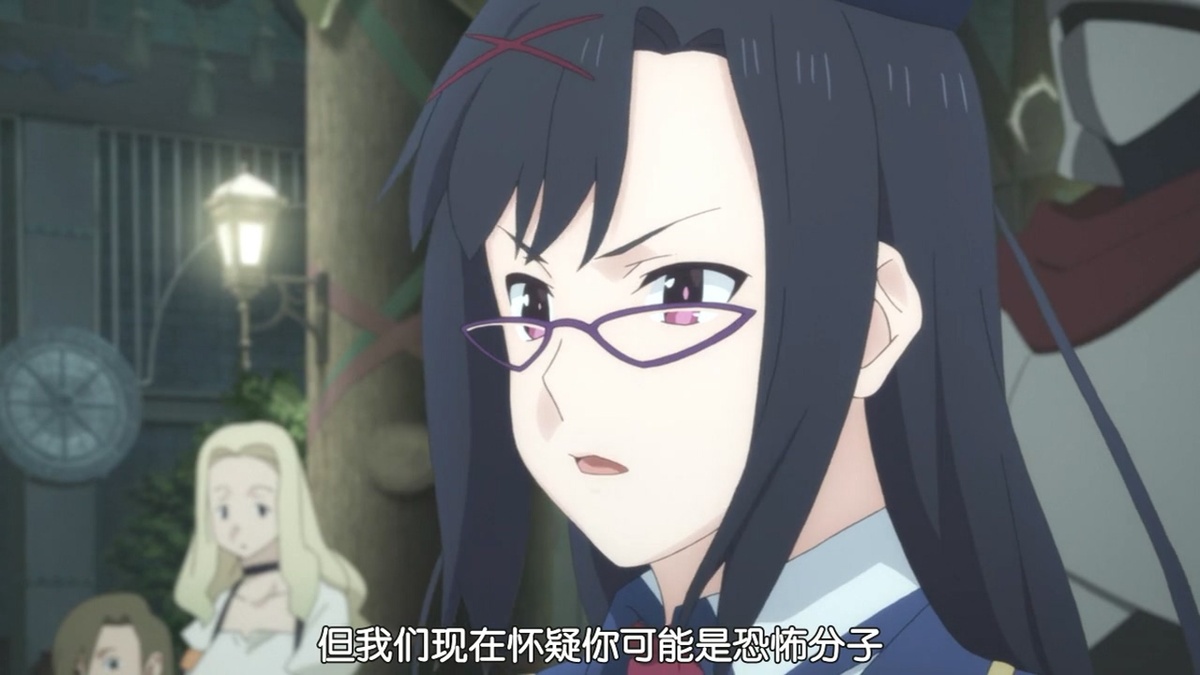 我们现在怀疑你可能是恐怖分子