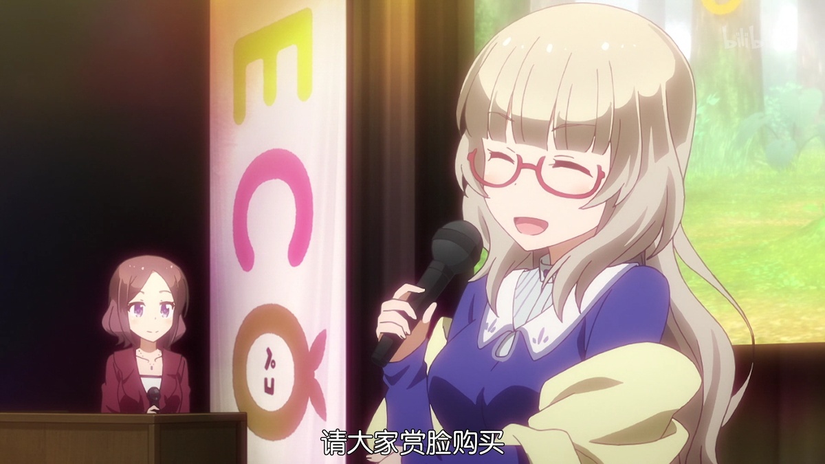 请大家赏脸购买