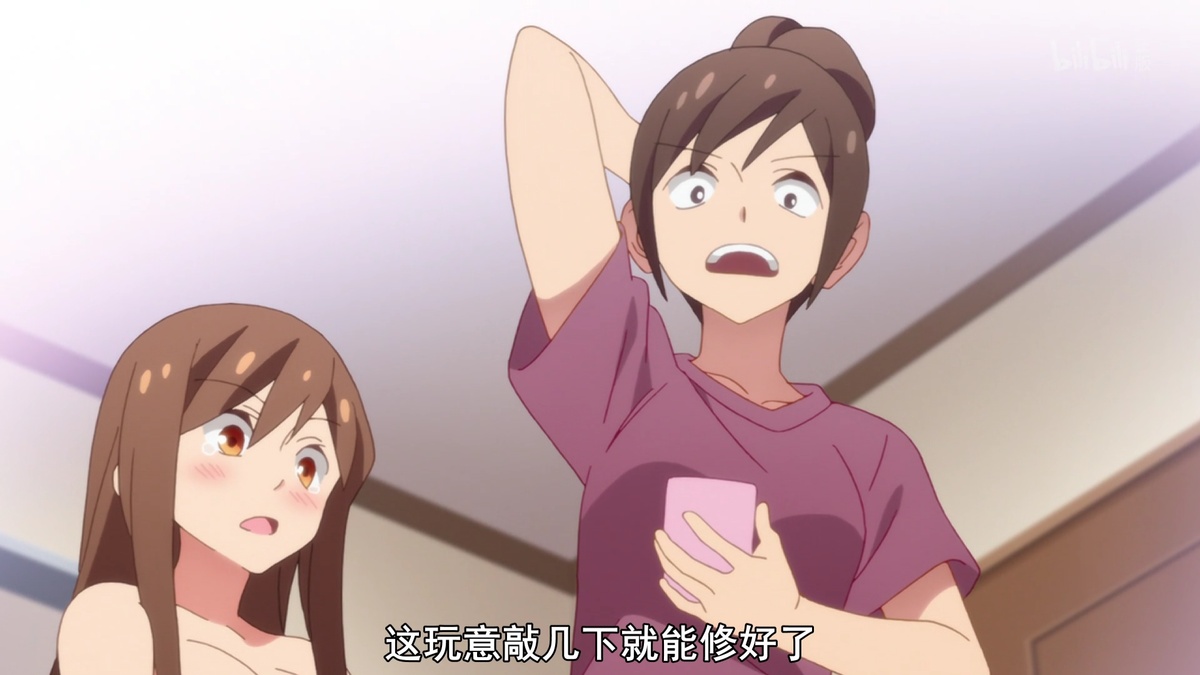 这玩意敲几下就能修好了