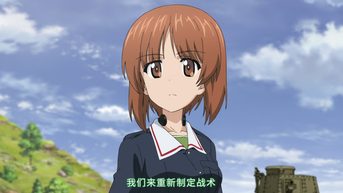 我们来重新制定战术