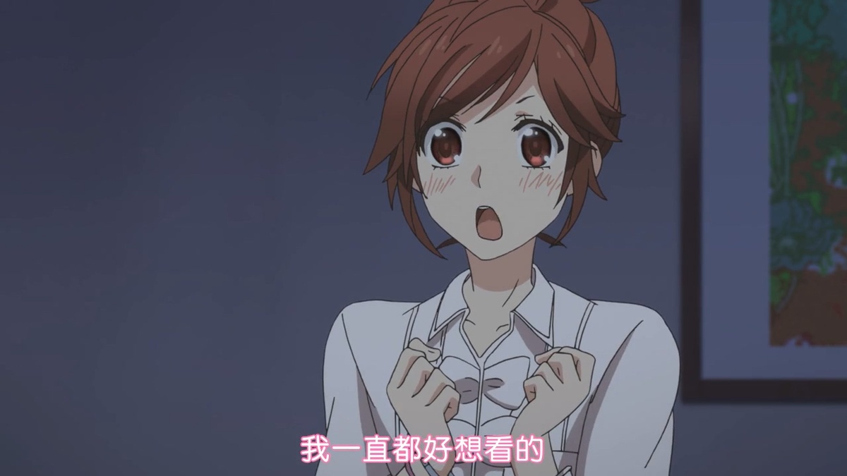 我一直都好想看的