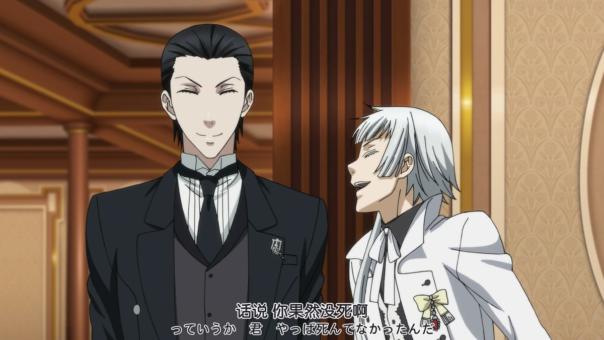 话说你果然没死啊