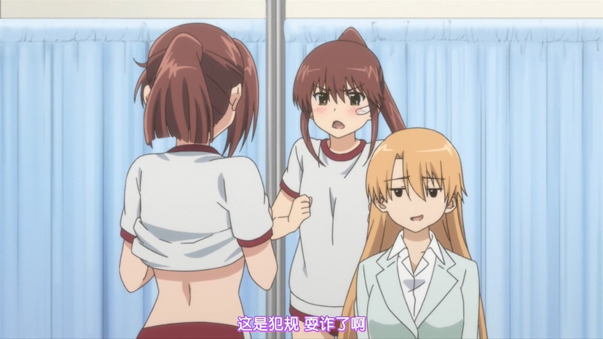 这是犯规 耍诈了啊