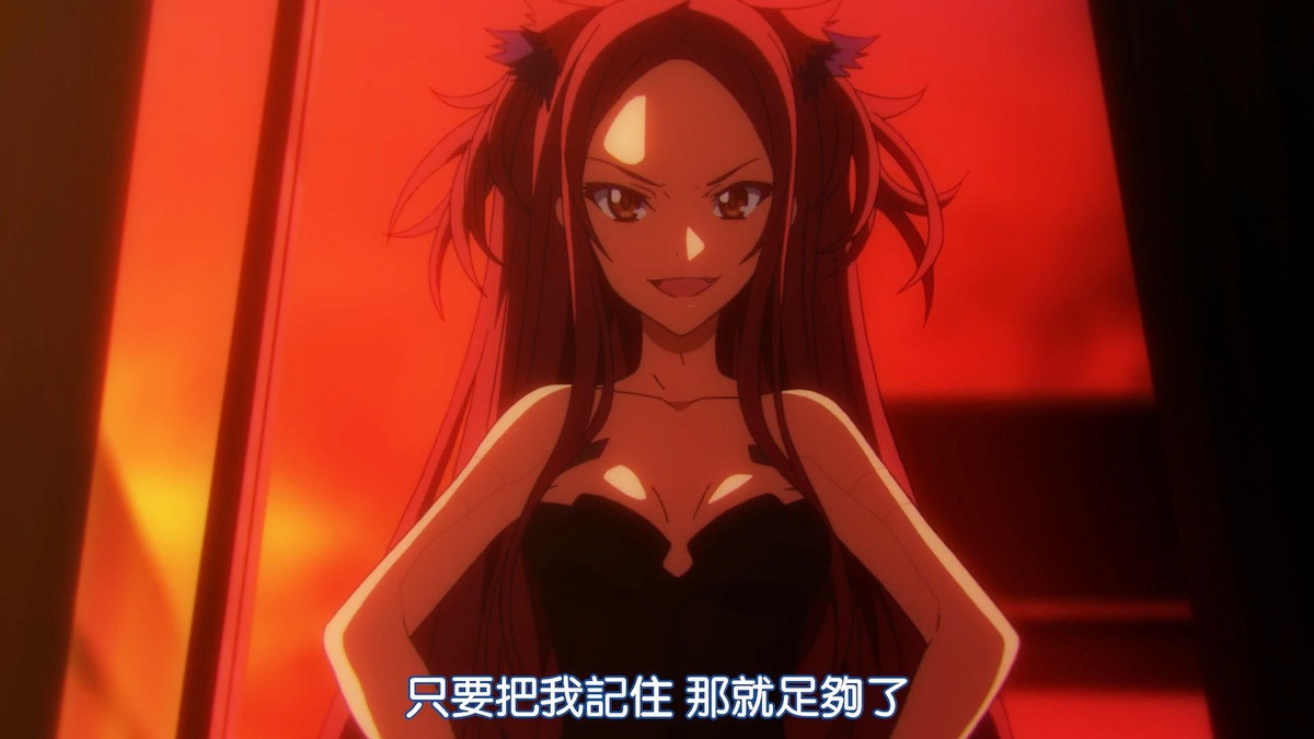 只要把我记住 那就足够了