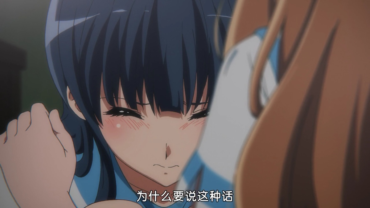为什么要说这种话
