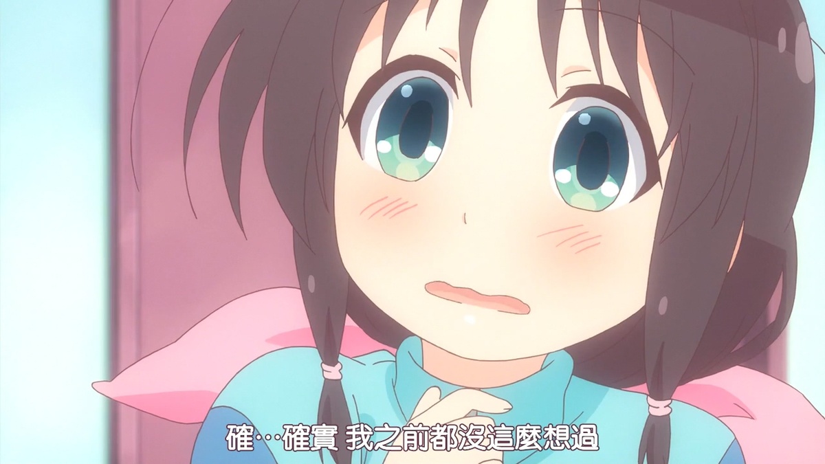 确…确实 我之前都没这么想过