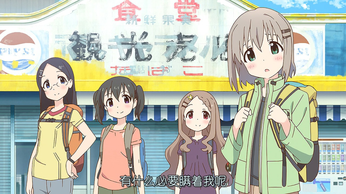 有什么必要瞒着我呢