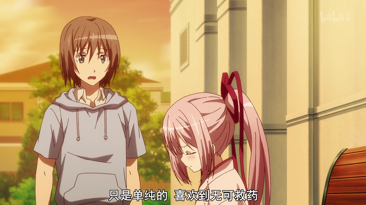 只是单纯的 喜欢到无可救药