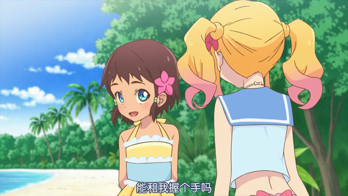 能和我握个手吗