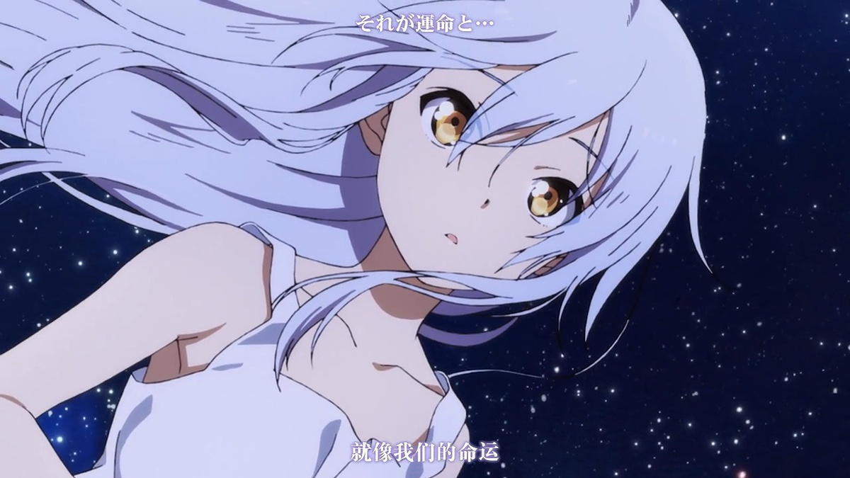 就像我们的命运