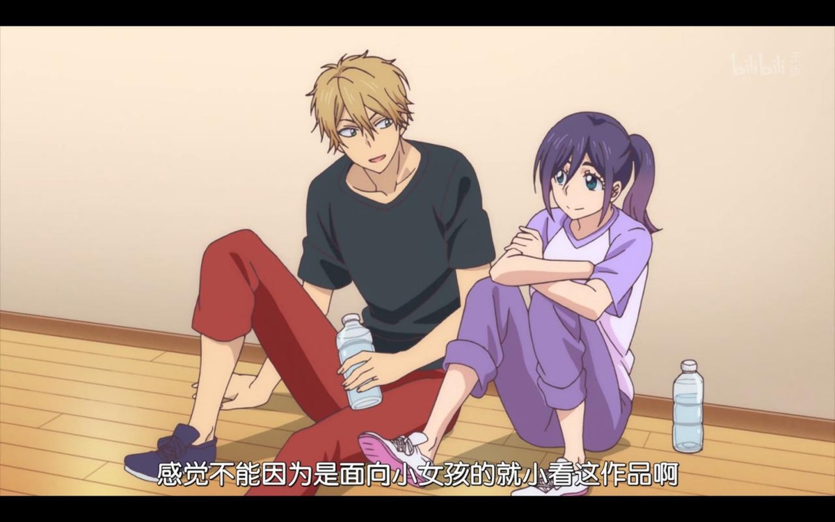 感觉不能因为是面向小女孩的就小看这作品啊