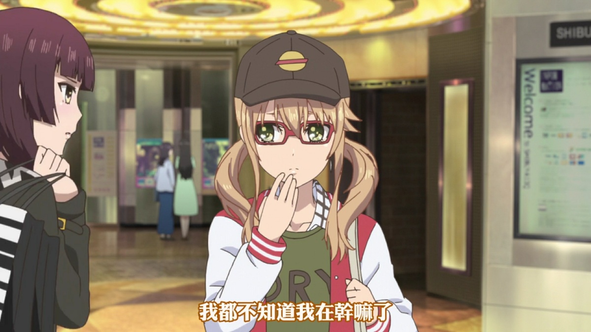 我都不知道我在干吗了