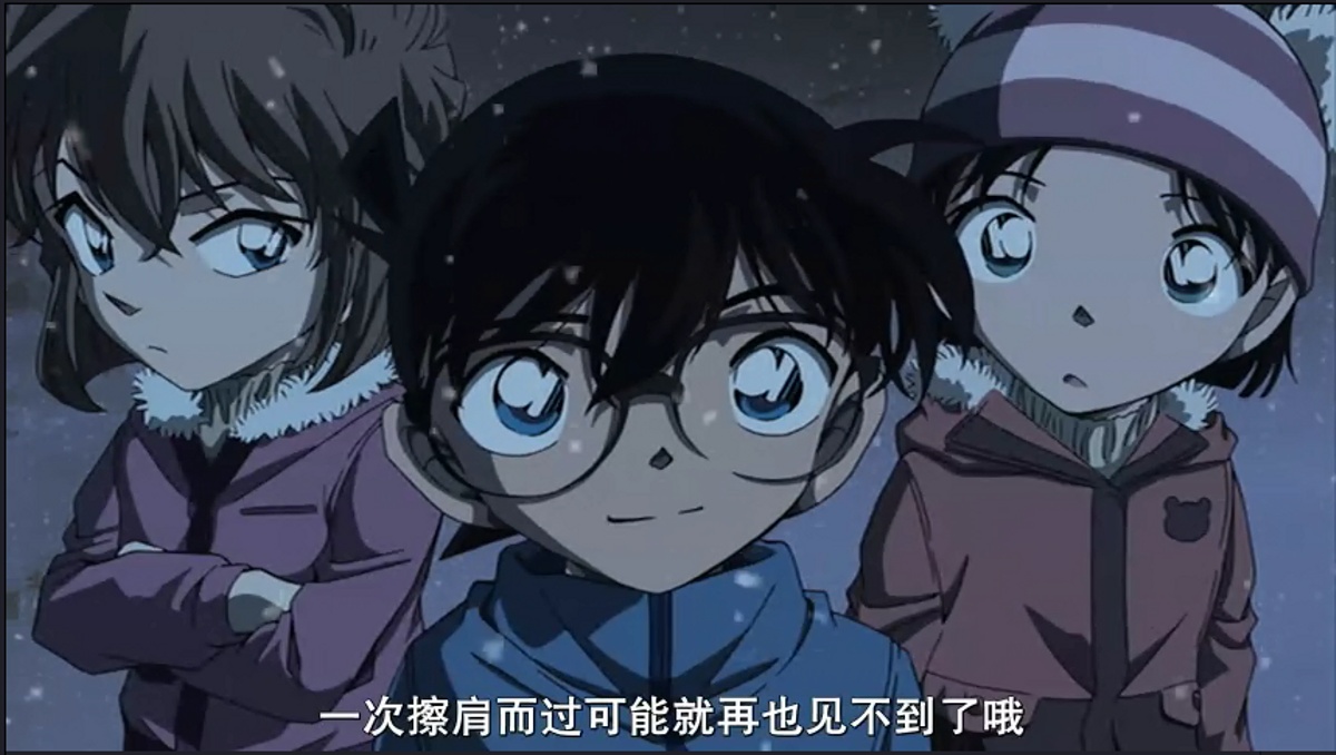 一次擦肩而过，就可能再也见不到了