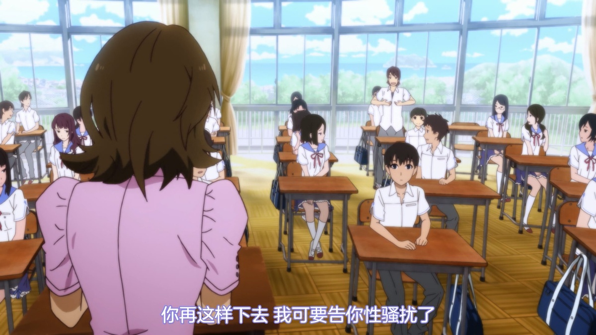 你再这样下去 我可要告你性骚扰了