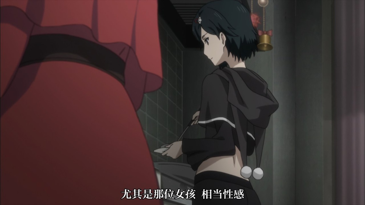 尤其是那位女孩 相当性感