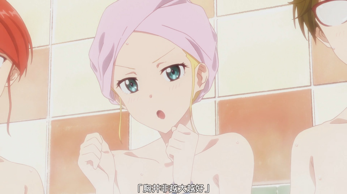 胸并非越大越好