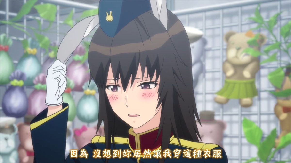 没想到你居然让我穿这种衣服
